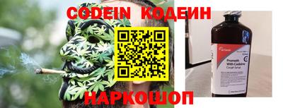 мефедрон мука Кулебаки