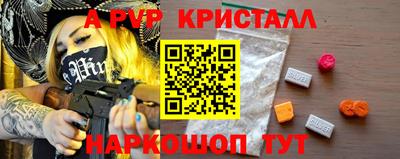 дурь Кумертау