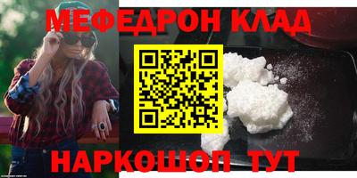дурь Кумертау