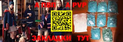 мефедрон мука Кунгур