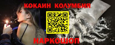 дурь Кумертау