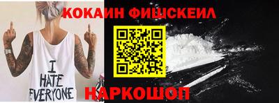 мефедрон мука Кулебаки