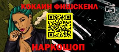 мефедрон мука Кулебаки