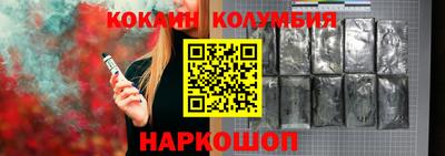мефедрон мука Кулебаки
