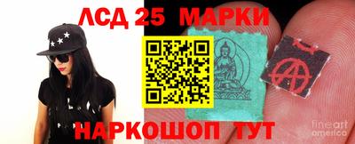 мефедрон мука Кунгур