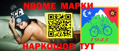 дурь Кумертау