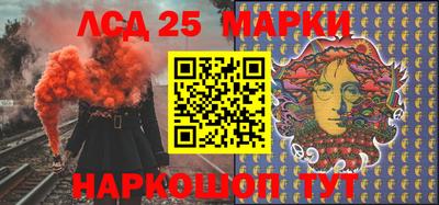 дурь Кумертау