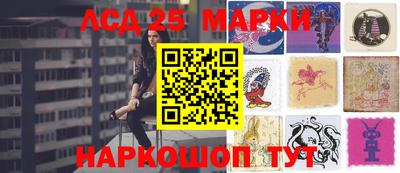 мефедрон мука Кулебаки