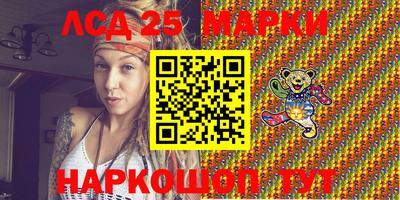 мефедрон мука Кунгур