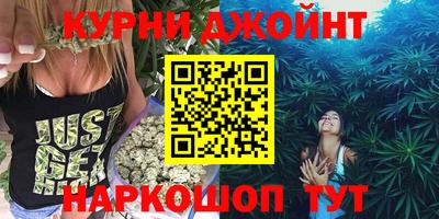 дурь Кумертау