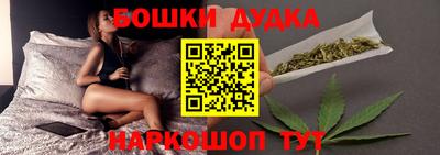 мефедрон мука Кулебаки