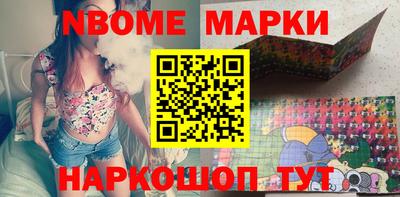 мефедрон мука Кулебаки