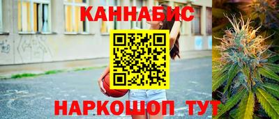 дурь Кумертау