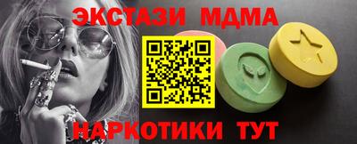 дурь Кумертау