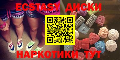 мефедрон мука Кулебаки