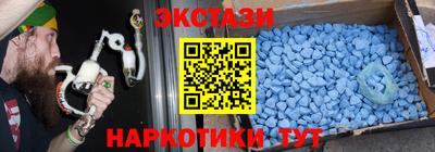 мефедрон мука Кунгур