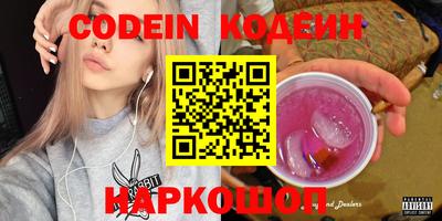 дурь Кумертау
