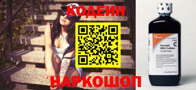 мефедрон мука Кулебаки