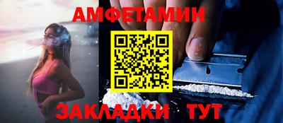 дурь Кумертау