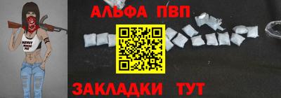 дурь Кумертау