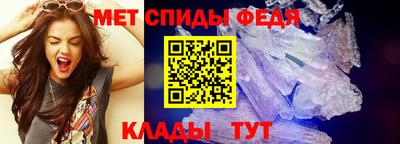 дурь Кумертау
