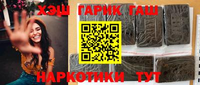 мефедрон мука Кунгур