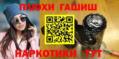 мефедрон мука Кулебаки