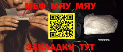 дурь Кумертау