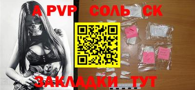 мефедрон мука Кунгур